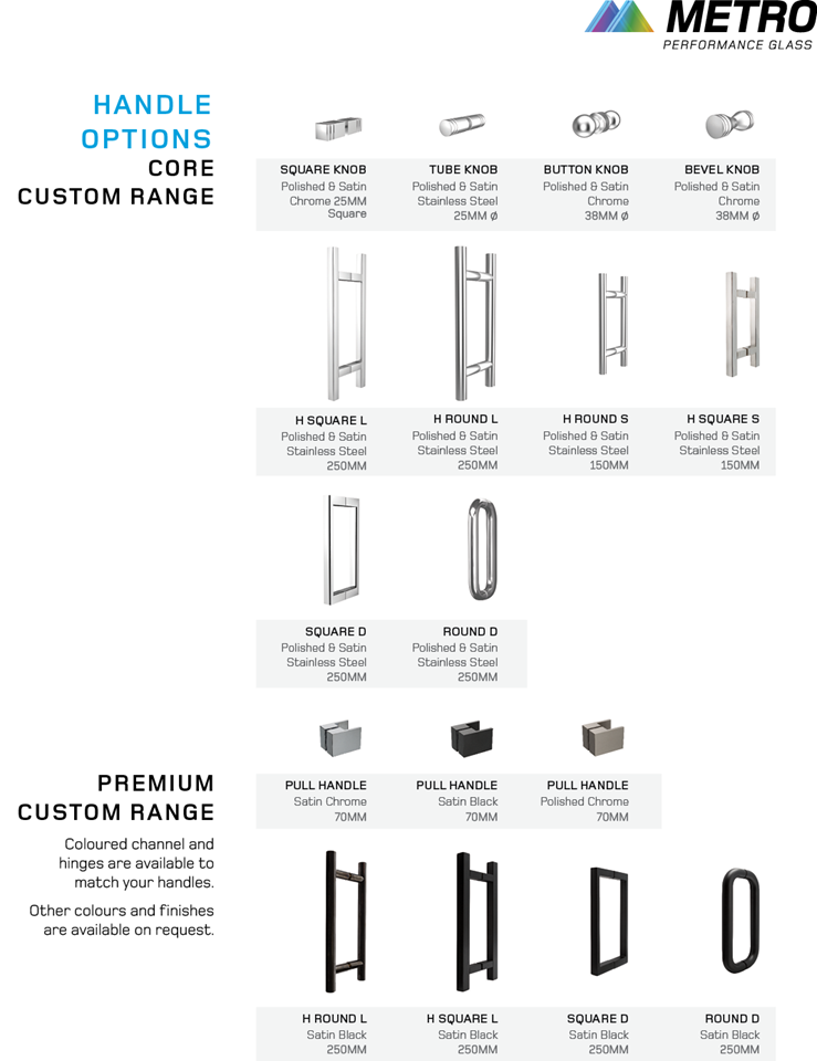 shower door handle options data sheet